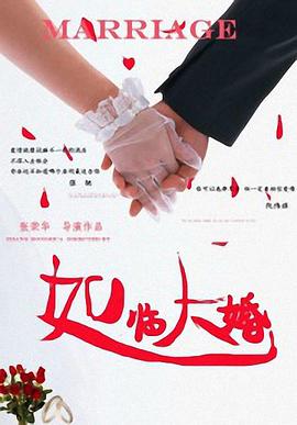 滤镜电视剧免费观看完整