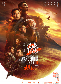 滤镜电视剧免费观看完整